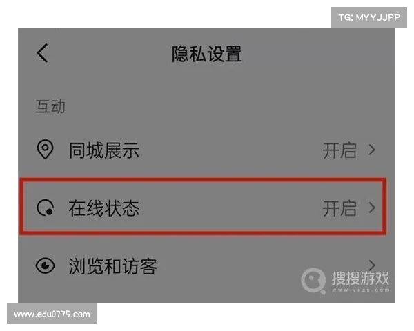 为什么游戏打不开但抖音却能顺利刷到 这可能是网络或设置问题造成的 为什么游戏打不开但抖音却能顺利刷到 这可能是网络或设置问题造成的