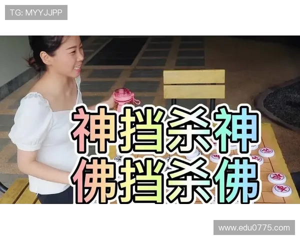 神挡杀神佛挡杀佛源自哪款游戏探索与深度解析