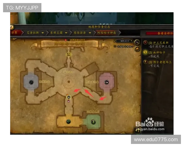 魔兽世界中的青龙白虎副本挑战与攻略解析