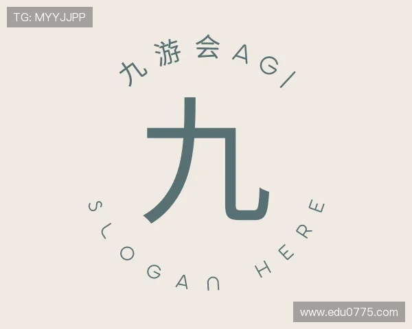 关于九游会AG